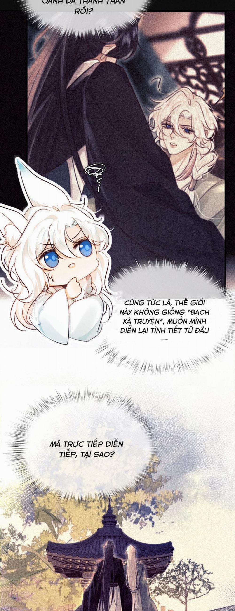 Nam Chủ Vì Sao Quyến Rũ Ta 23 trang 9