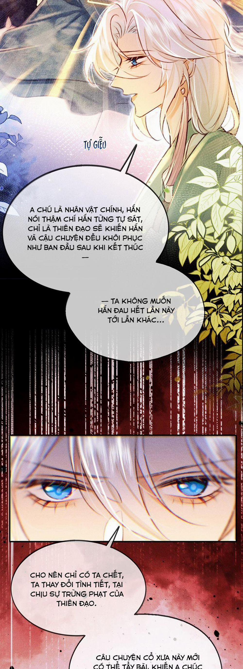 Nam Chủ Vì Sao Quyến Rũ Ta 24 trang 1