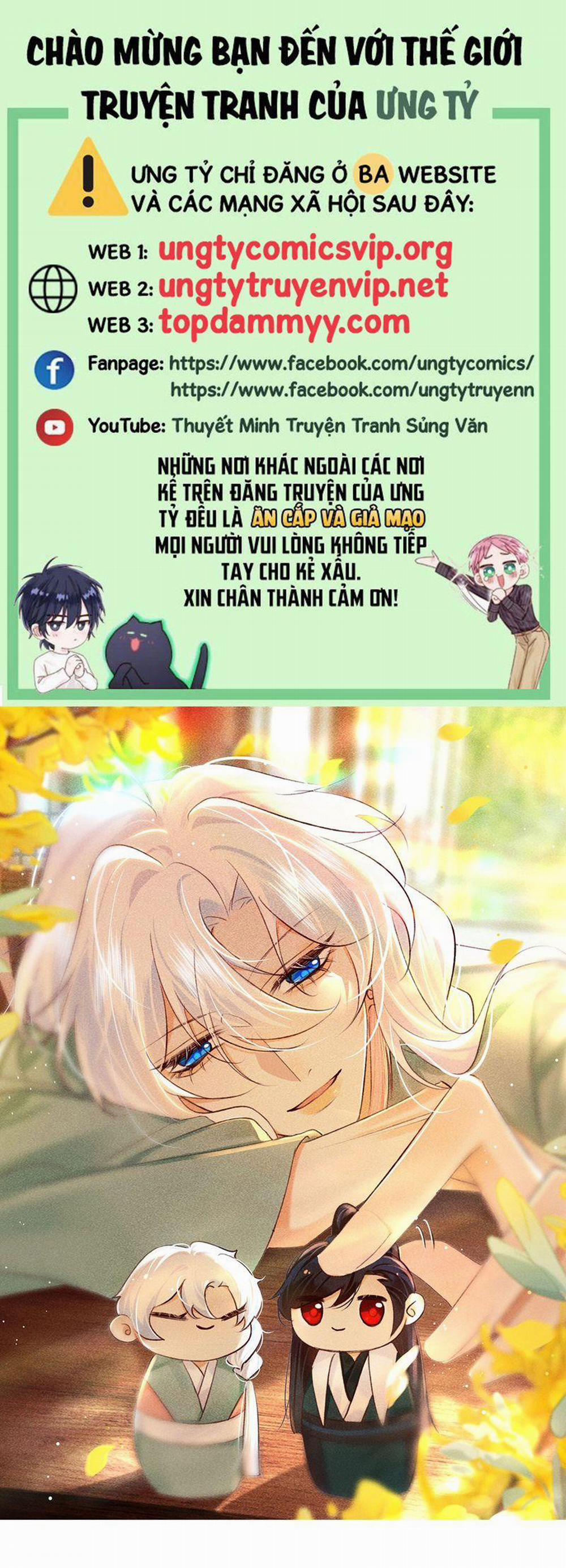 Nam Chủ Vì Sao Quyến Rũ Ta 25 trang 0