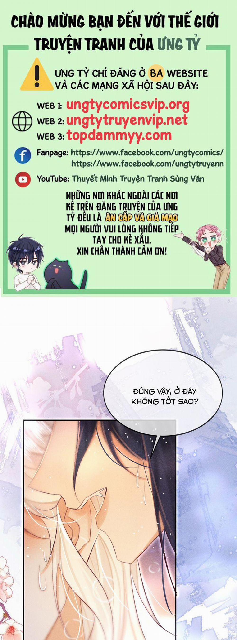 Nam Chủ Vì Sao Quyến Rũ Ta 26 trang 0