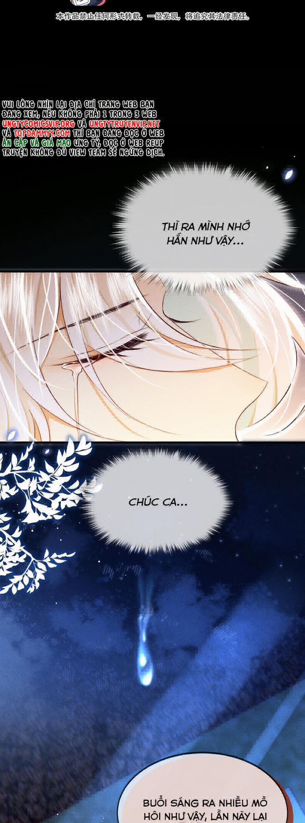 Nam Chủ Vì Sao Quyến Rũ Ta 26 trang 12