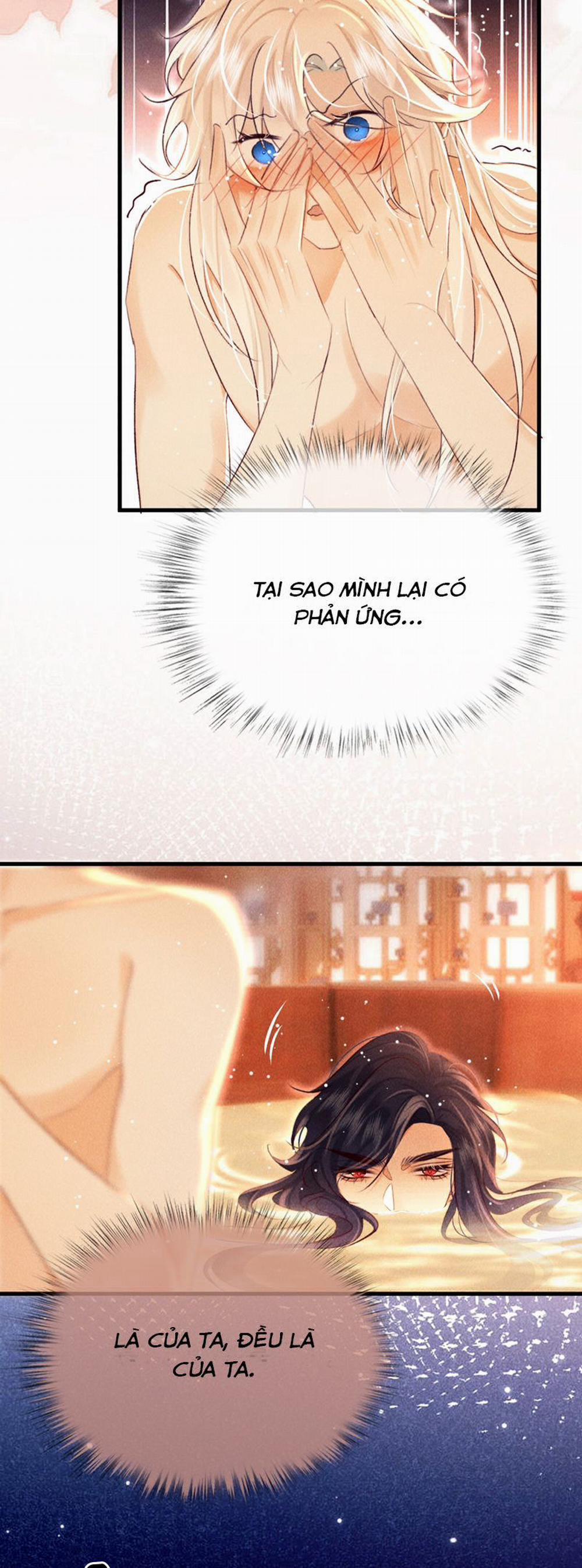 Nam Chủ Vì Sao Quyến Rũ Ta 26 trang 4