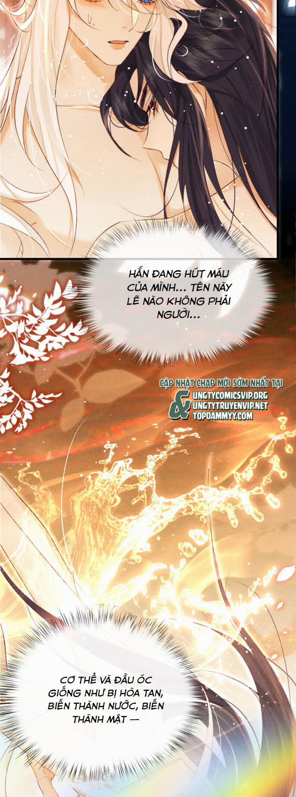 Nam Chủ Vì Sao Quyến Rũ Ta 26 trang 9