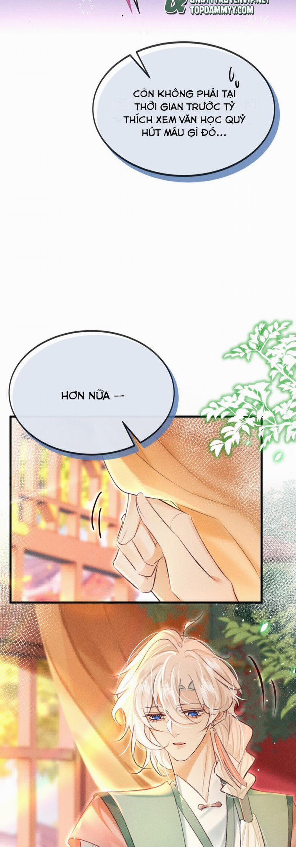 Nam Chủ Vì Sao Quyến Rũ Ta 27 trang 11