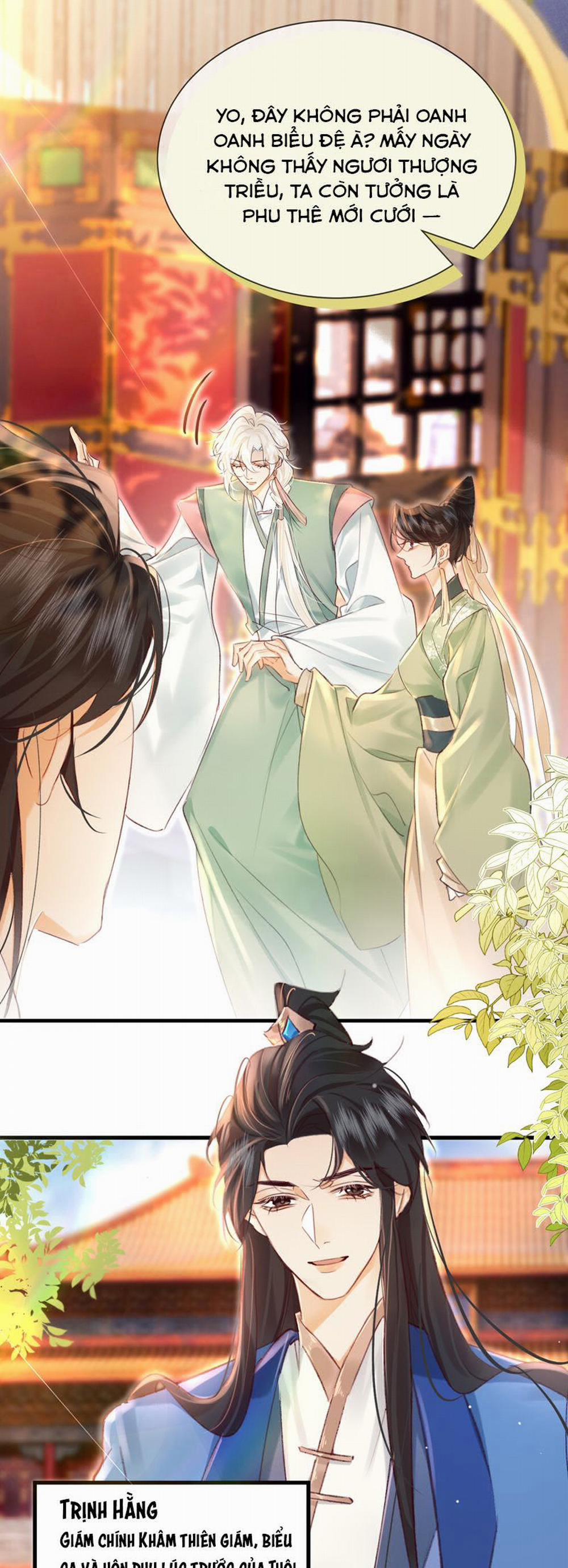 Nam Chủ Vì Sao Quyến Rũ Ta 27 trang 17