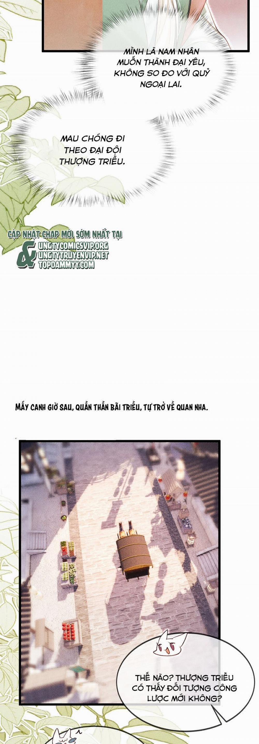 Nam Chủ Vì Sao Quyến Rũ Ta 28 trang 18