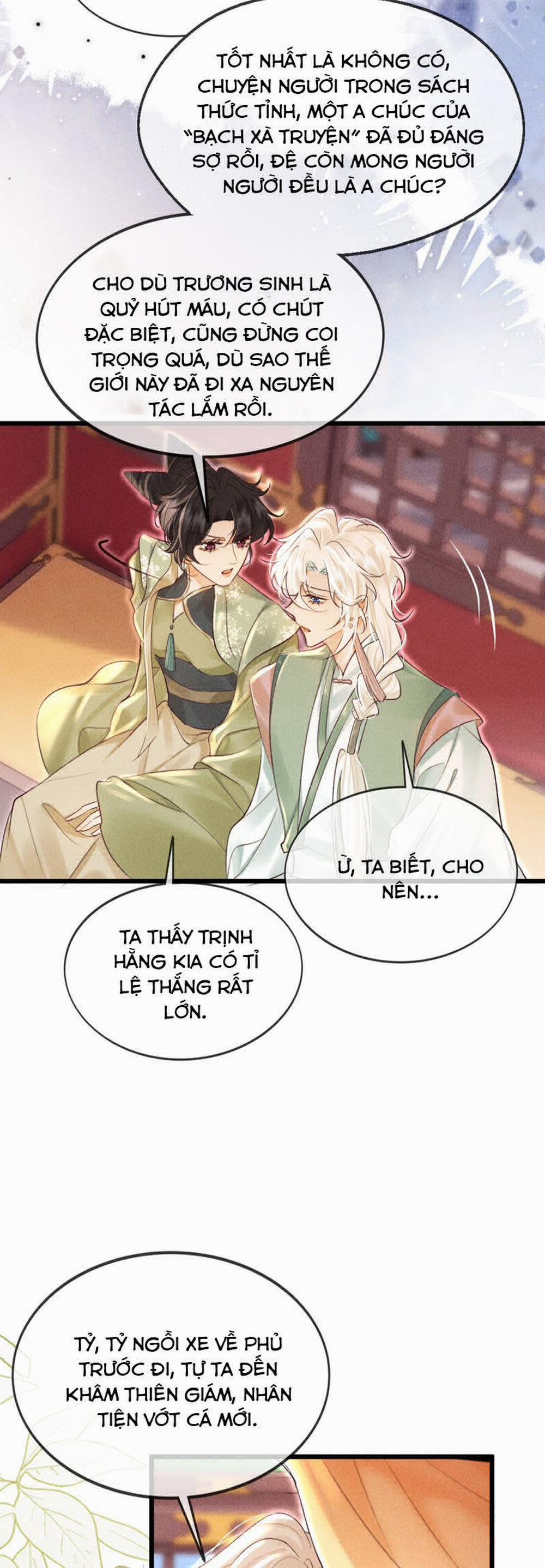 Nam Chủ Vì Sao Quyến Rũ Ta 28 trang 21