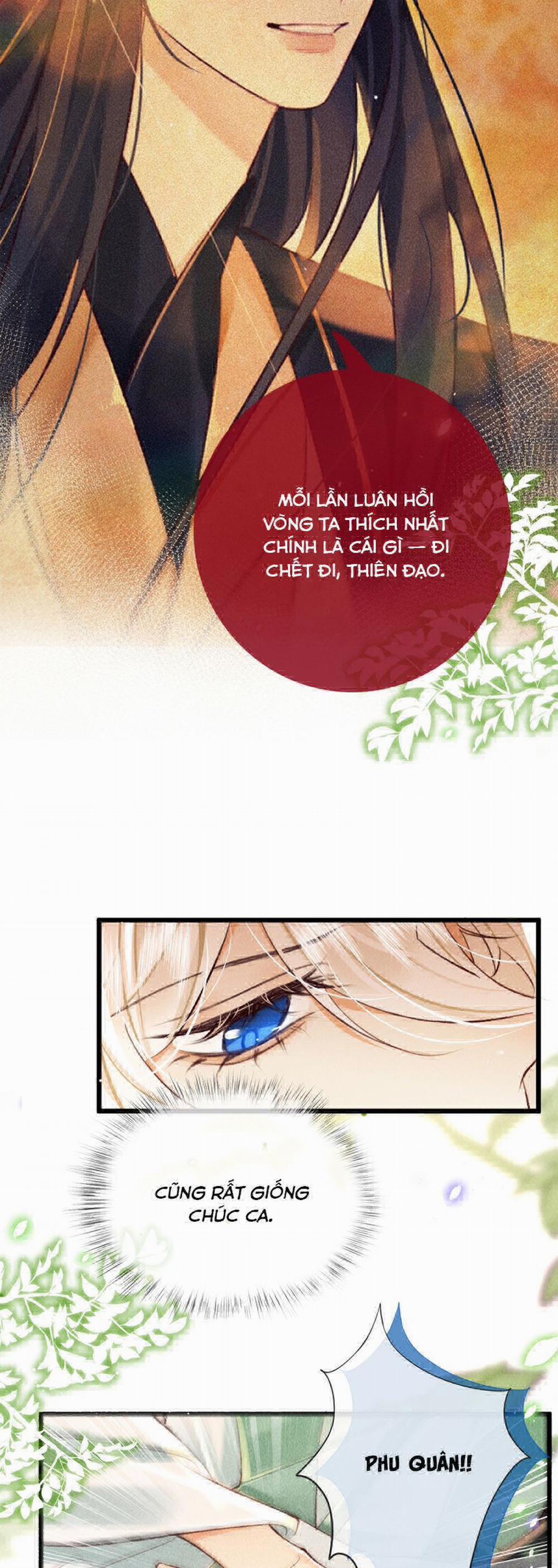 Nam Chủ Vì Sao Quyến Rũ Ta 28 trang 6