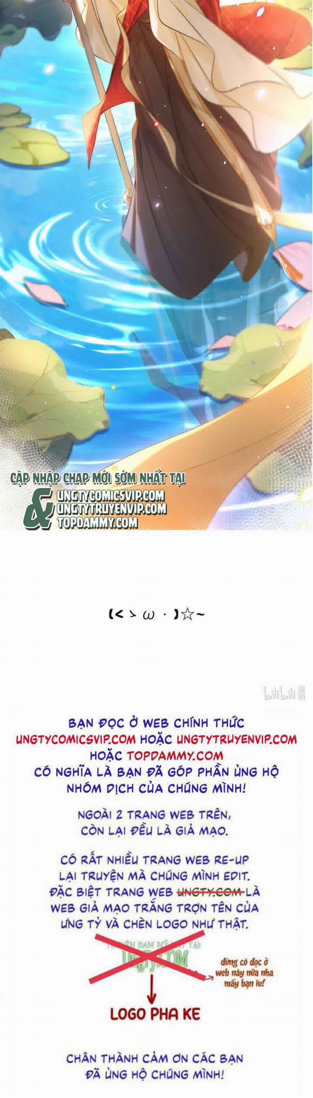 Nam Chủ Vì Sao Quyến Rũ Ta 3 trang 20