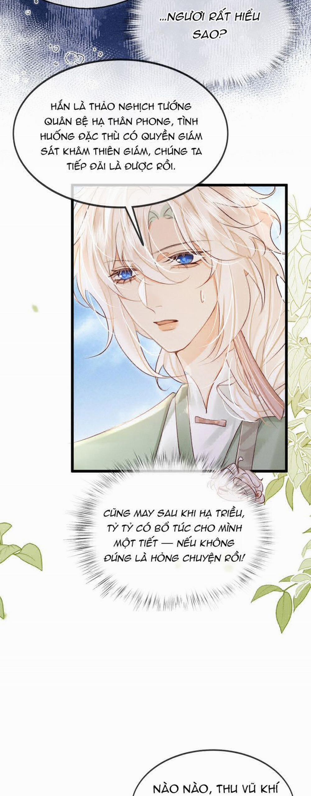 Nam Chủ Vì Sao Quyến Rũ Ta 30 trang 15