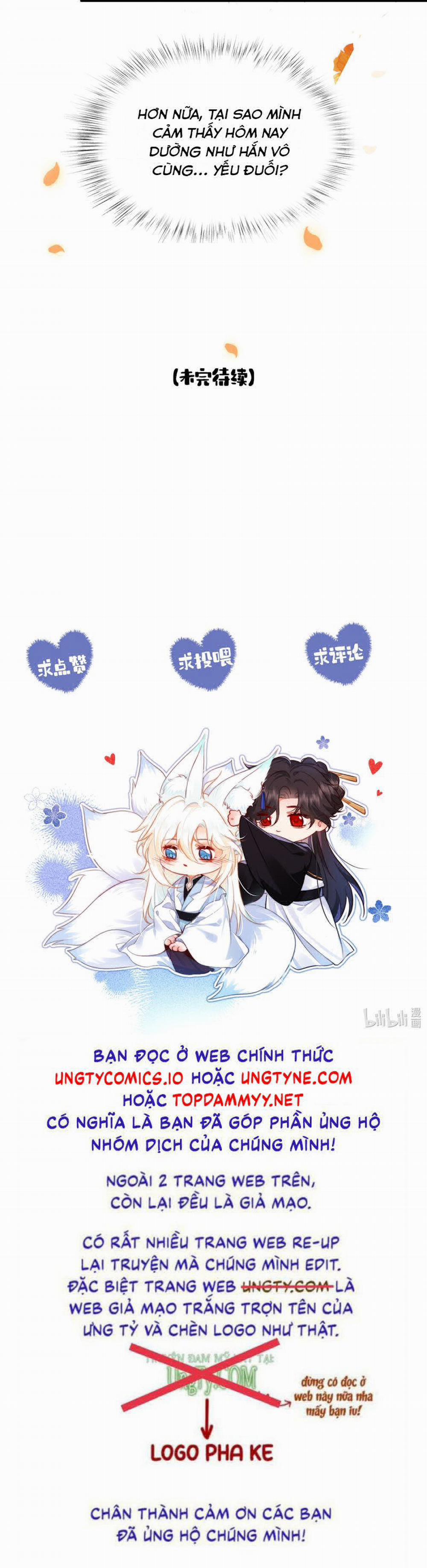 Nam Chủ Vì Sao Quyến Rũ Ta 31 trang 17