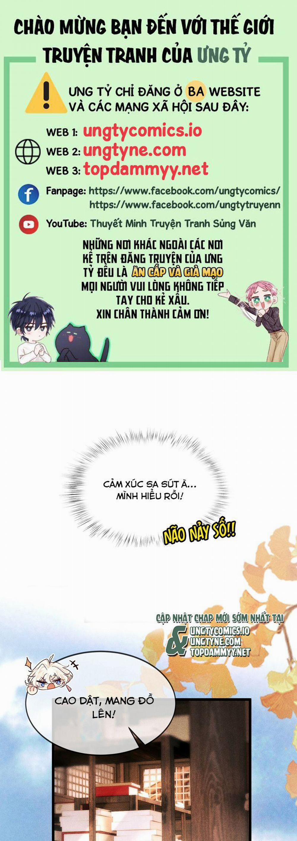 Nam Chủ Vì Sao Quyến Rũ Ta 32 trang 0