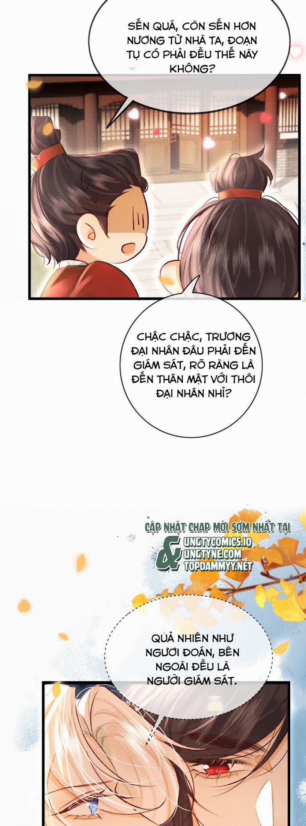 Nam Chủ Vì Sao Quyến Rũ Ta 32 trang 17