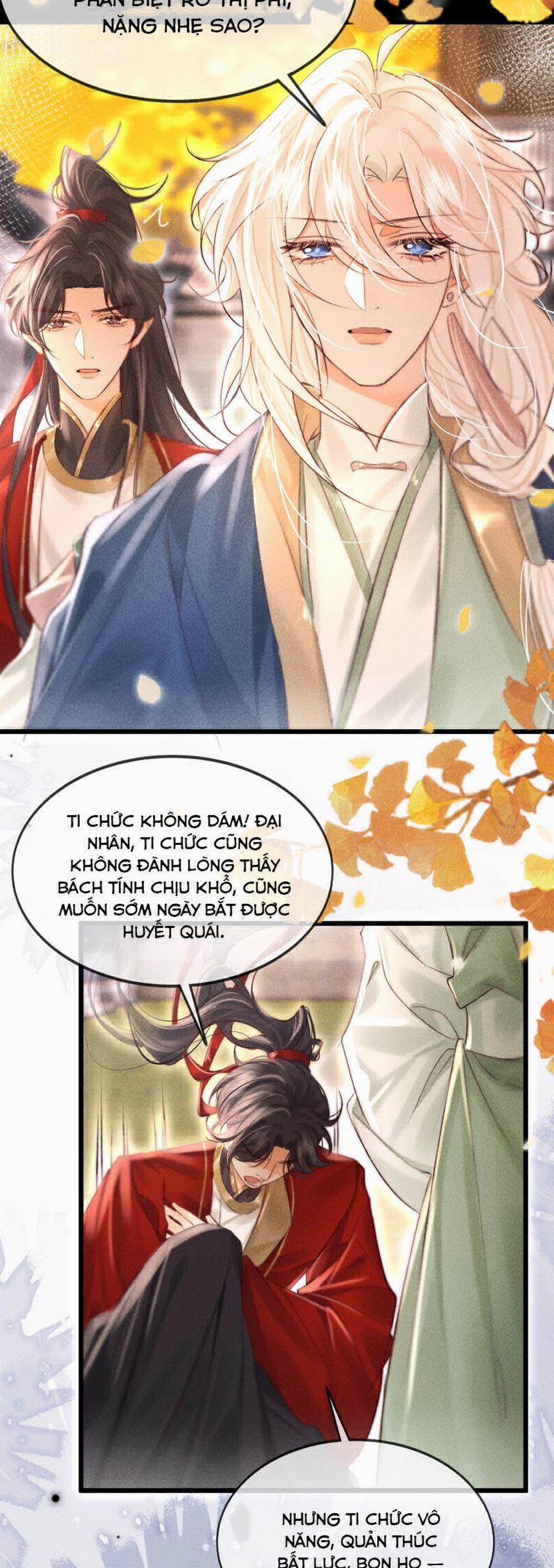 Nam Chủ Vì Sao Quyến Rũ Ta 32 trang 8