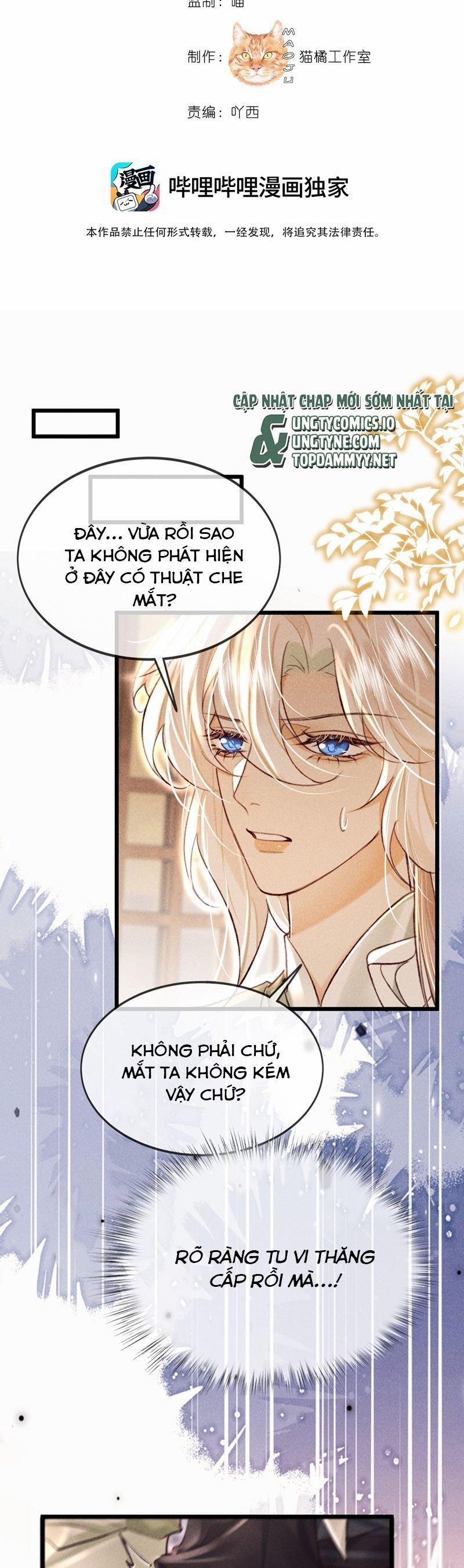 Nam Chủ Vì Sao Quyến Rũ Ta 33 trang 1