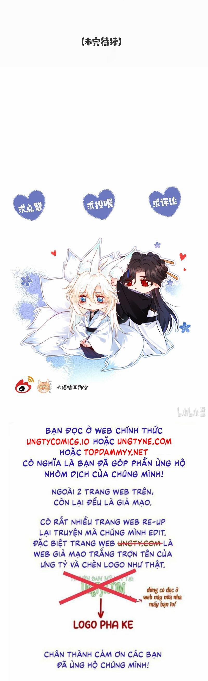 Nam Chủ Vì Sao Quyến Rũ Ta 33 trang 16