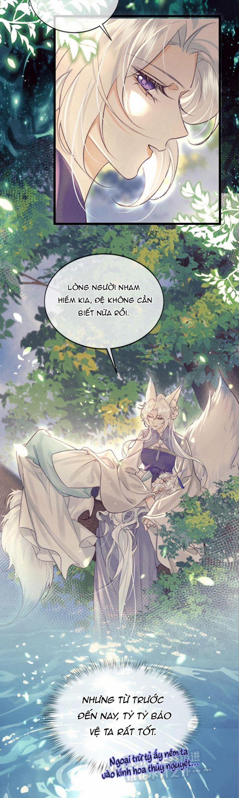 Nam Chủ Vì Sao Quyến Rũ Ta 34 trang 7