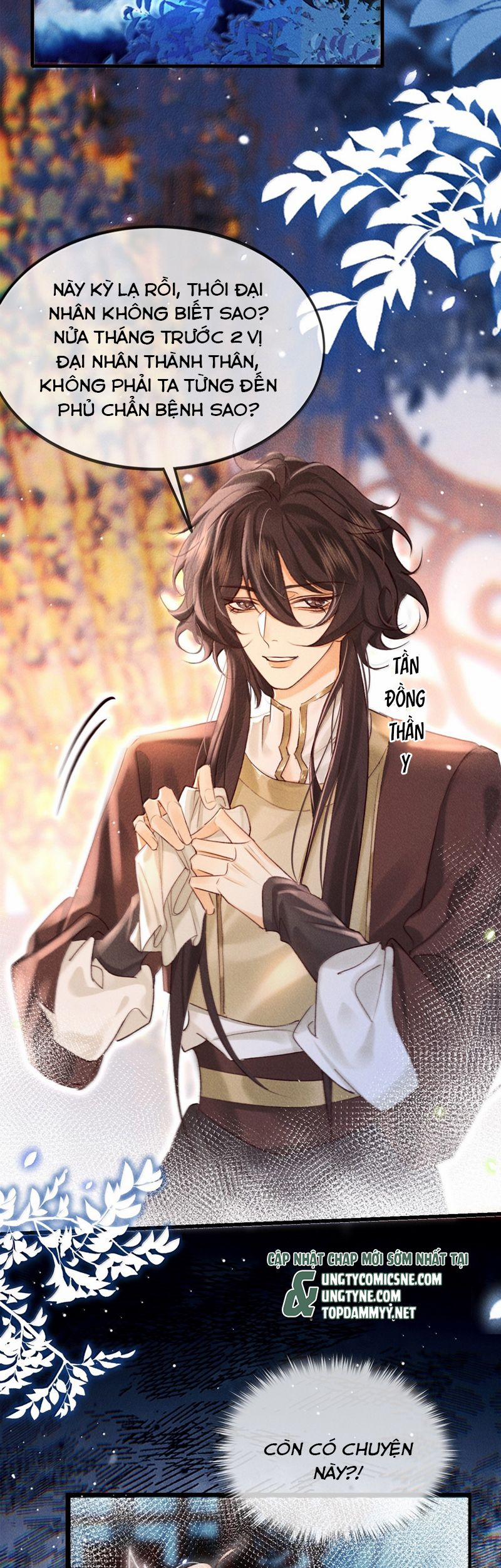 Nam Chủ Vì Sao Quyến Rũ Ta 35 trang 15