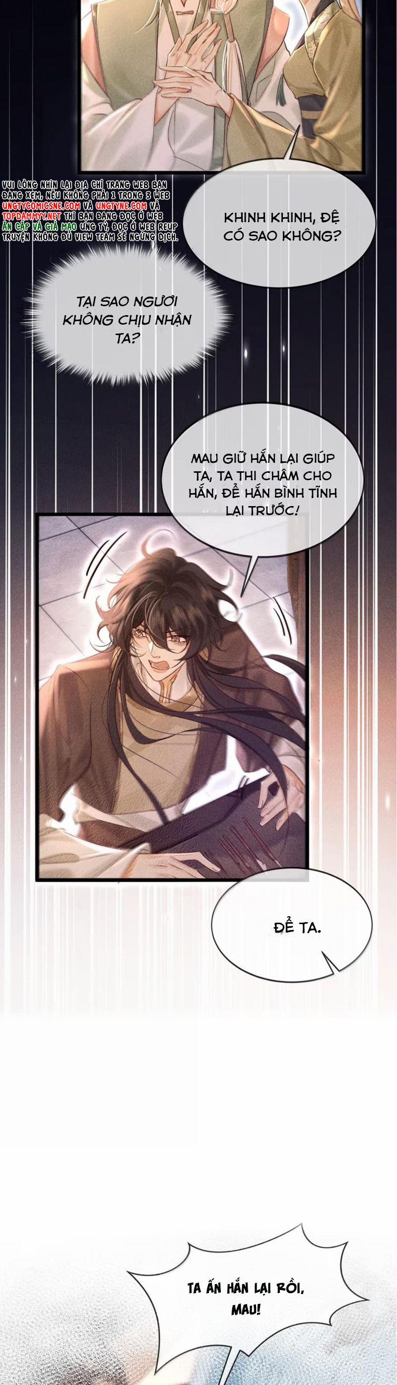 Nam Chủ Vì Sao Quyến Rũ Ta 36 trang 3