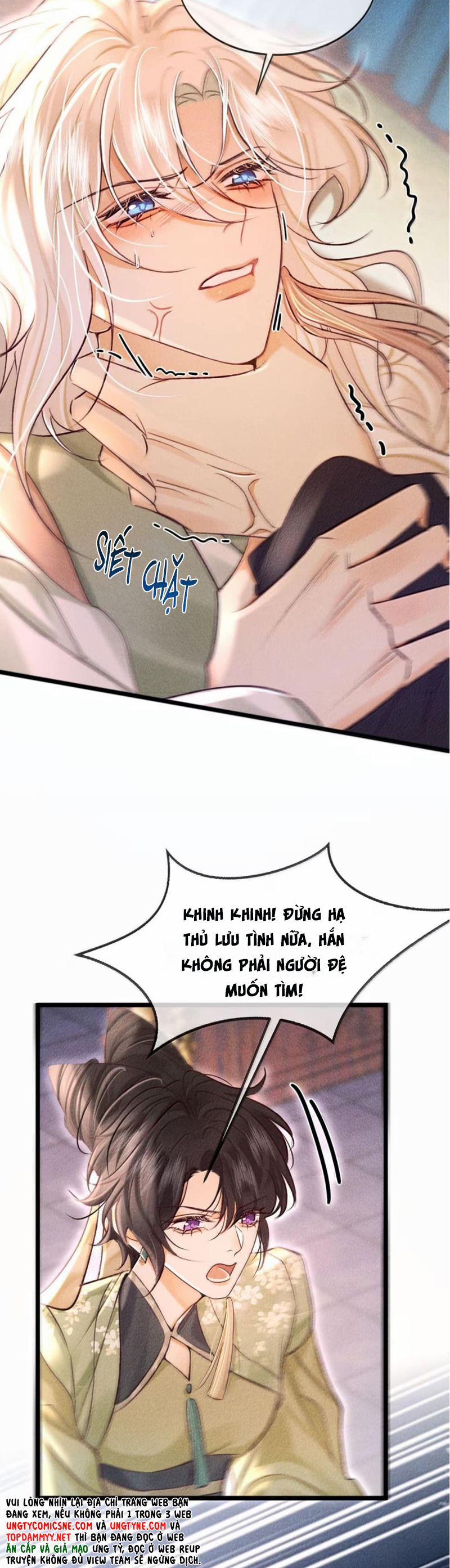 Nam Chủ Vì Sao Quyến Rũ Ta 36 trang 8