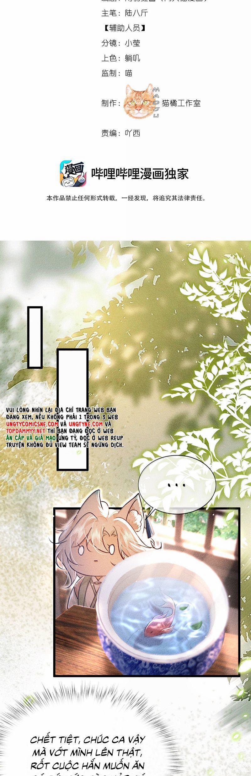 Nam Chủ Vì Sao Quyến Rũ Ta 38 trang 1