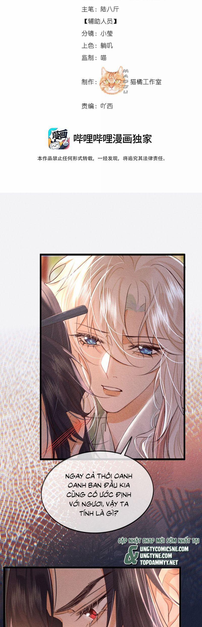 Nam Chủ Vì Sao Quyến Rũ Ta 39 trang 1