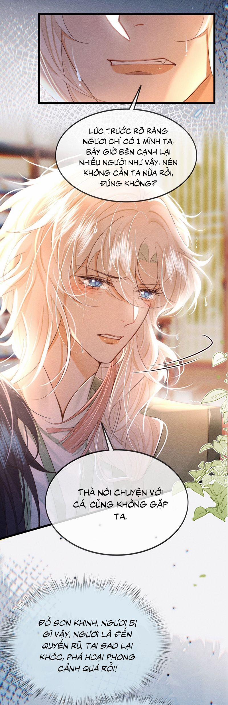 Nam Chủ Vì Sao Quyến Rũ Ta 39 trang 3