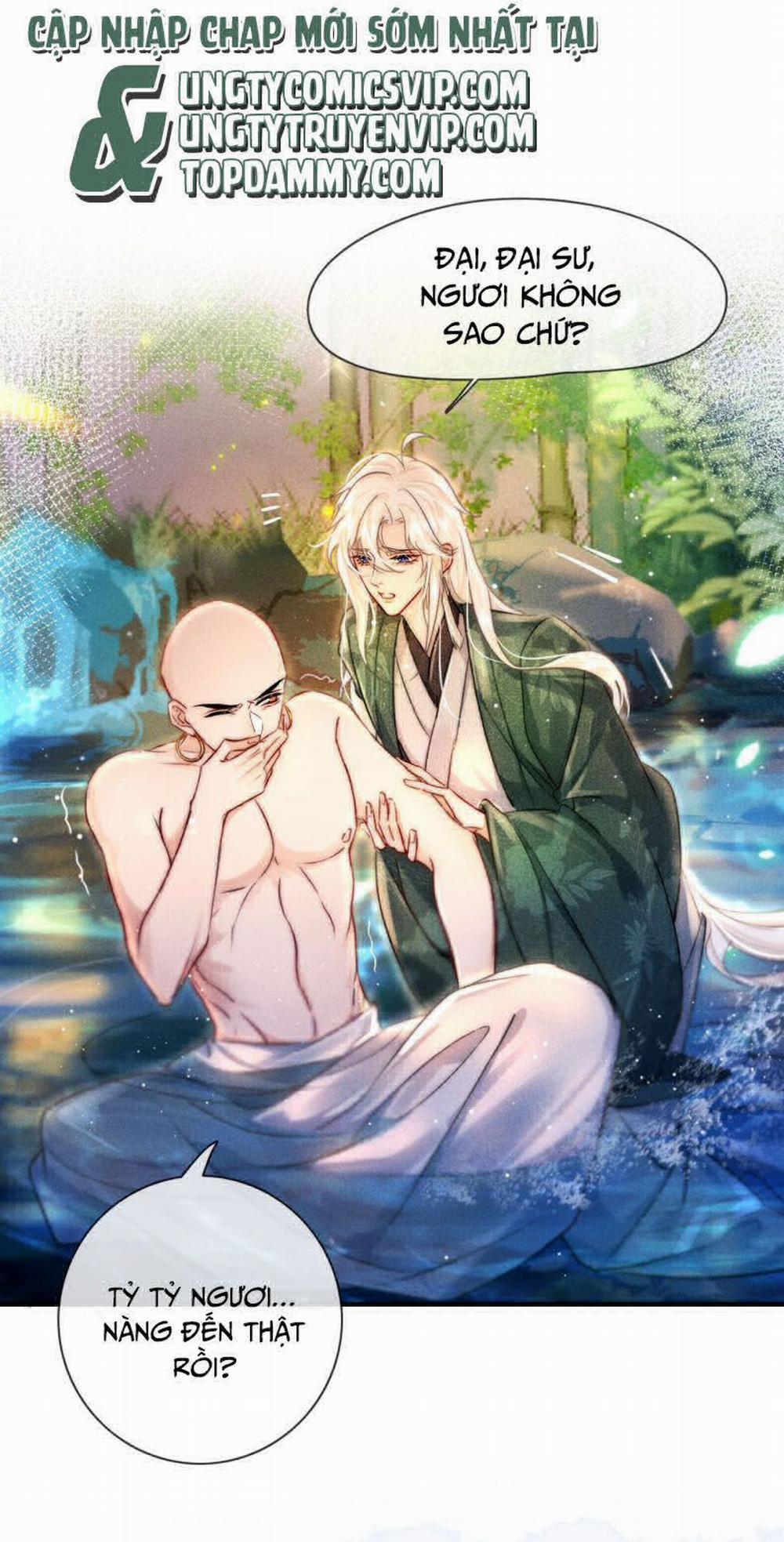 Nam Chủ Vì Sao Quyến Rũ Ta 4 trang 12