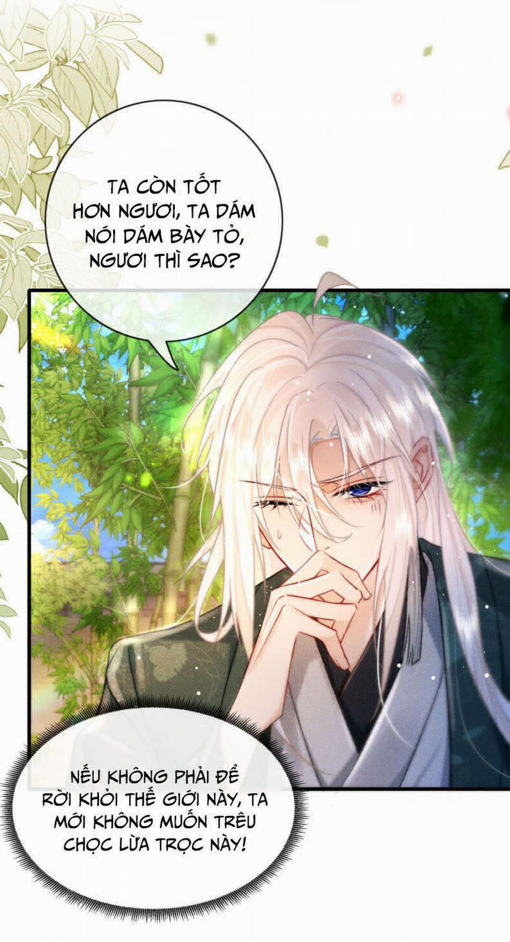 Nam Chủ Vì Sao Quyến Rũ Ta 4 trang 19