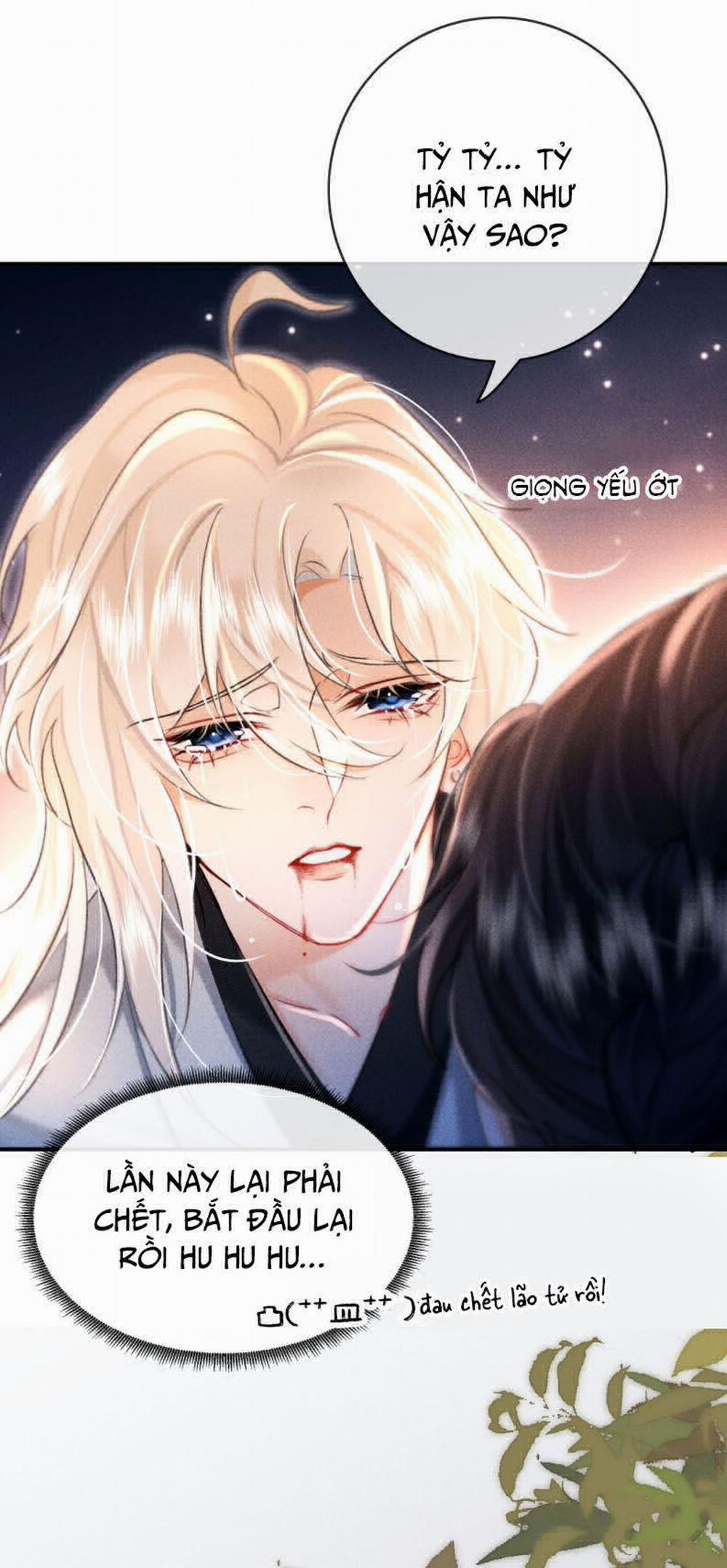 Nam Chủ Vì Sao Quyến Rũ Ta 4 trang 39