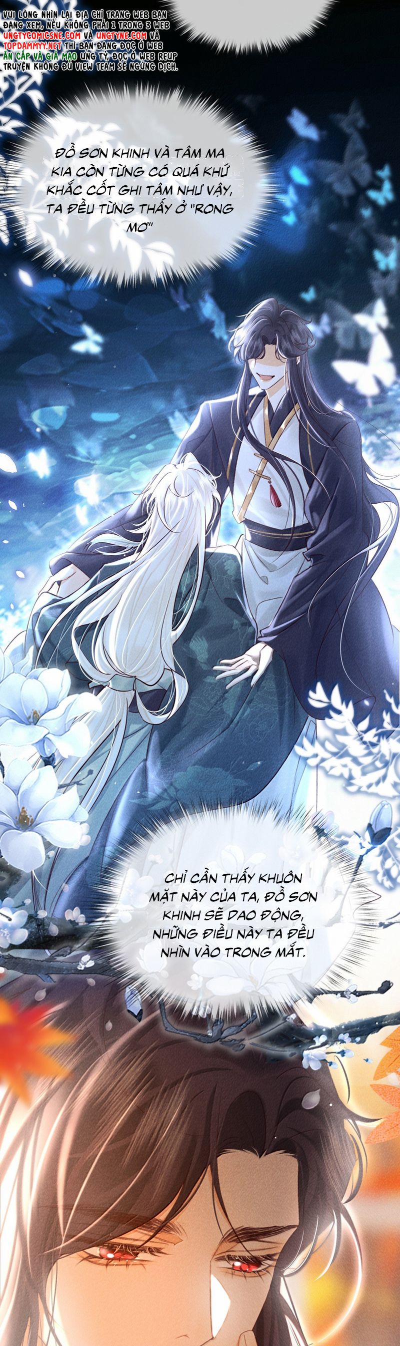 Nam Chủ Vì Sao Quyến Rũ Ta 40 trang 13