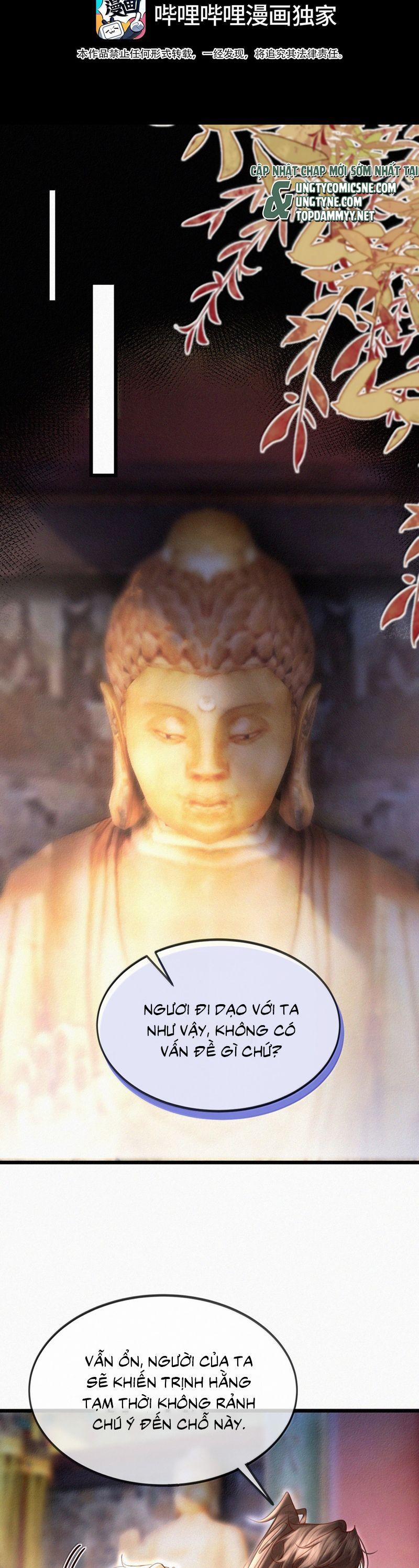 Nam Chủ Vì Sao Quyến Rũ Ta 42 trang 1