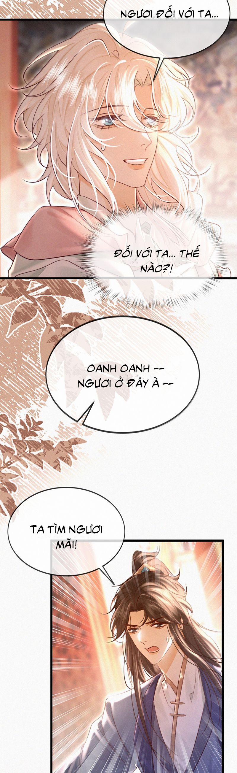 Nam Chủ Vì Sao Quyến Rũ Ta 42 trang 13