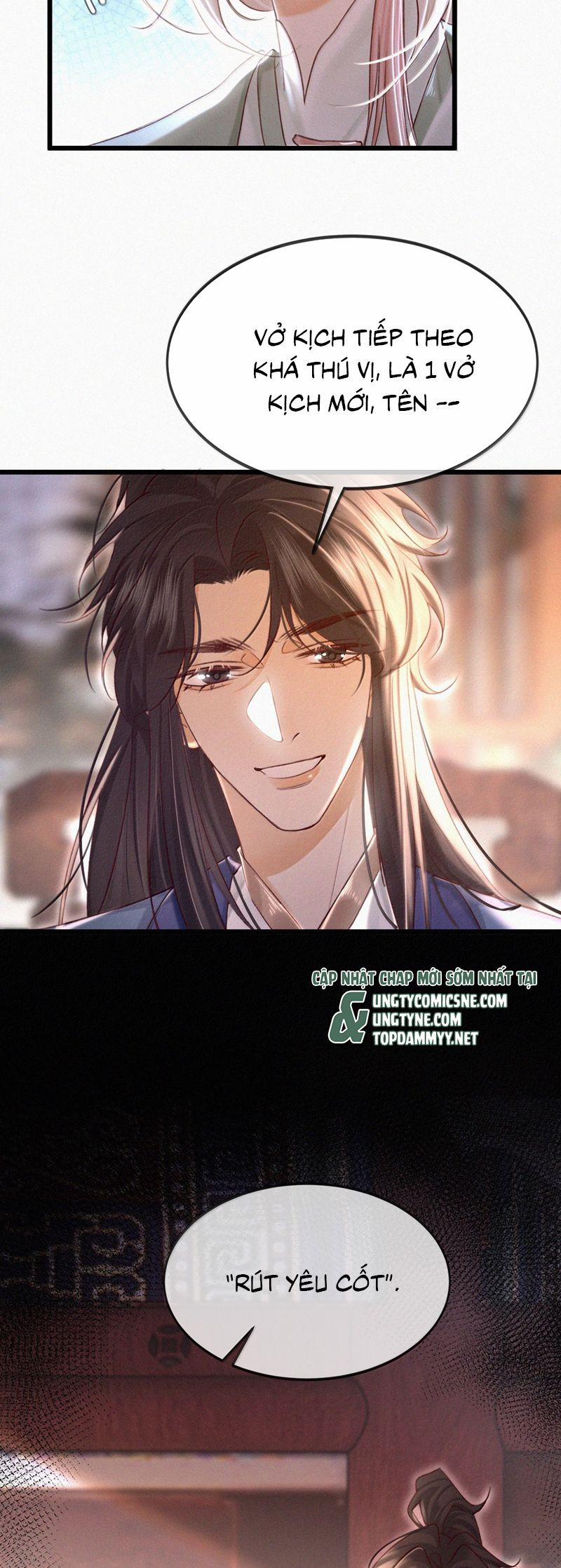 Nam Chủ Vì Sao Quyến Rũ Ta 42 trang 22