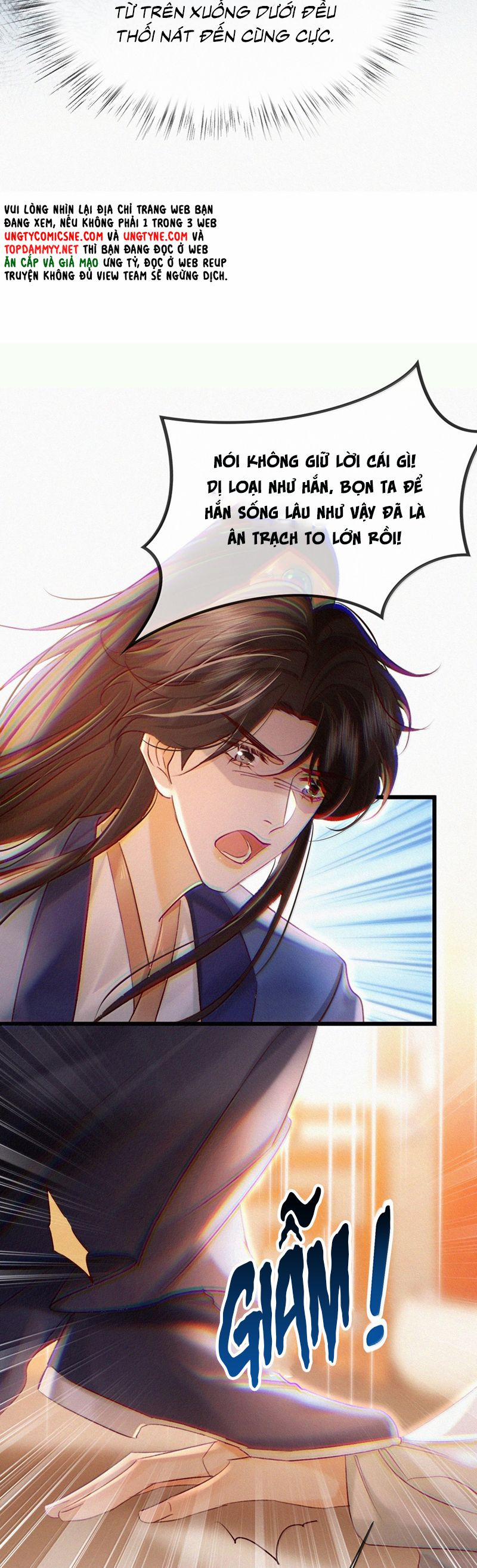 Nam Chủ Vì Sao Quyến Rũ Ta 44 trang 13