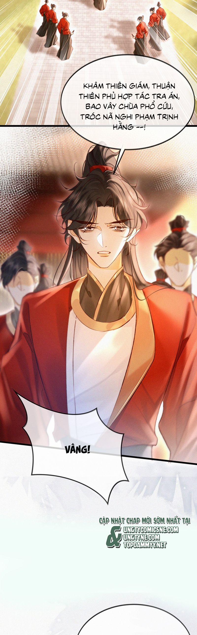 Nam Chủ Vì Sao Quyến Rũ Ta 44 trang 7