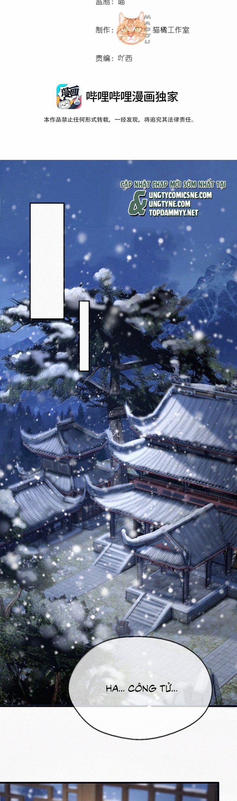 Nam Chủ Vì Sao Quyến Rũ Ta 47 trang 1