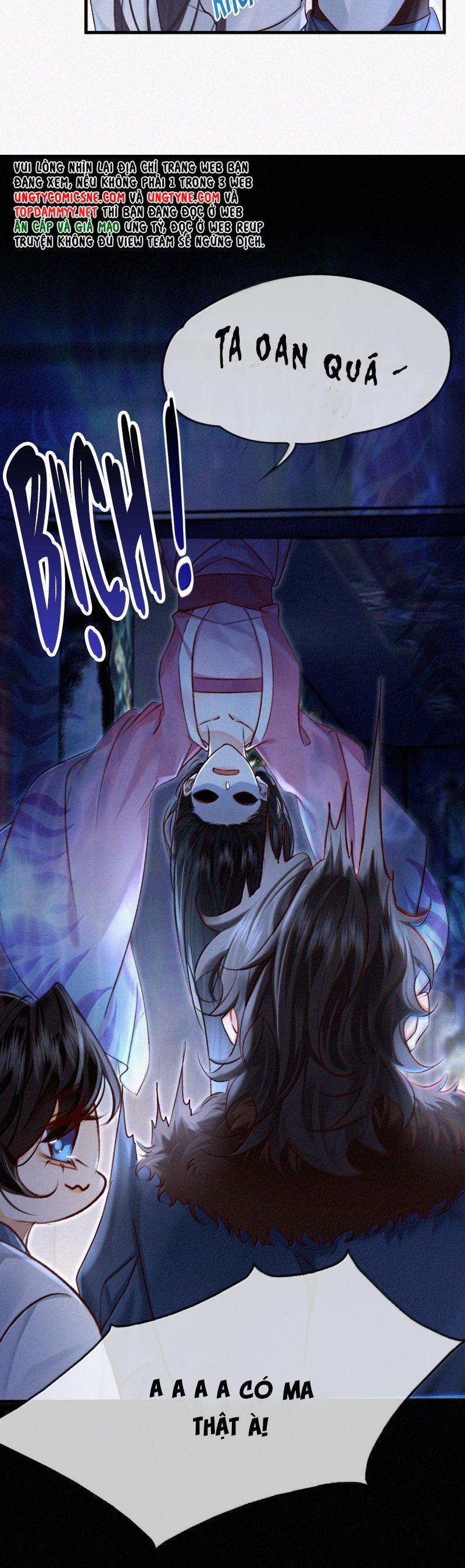 Nam Chủ Vì Sao Quyến Rũ Ta 47 trang 10