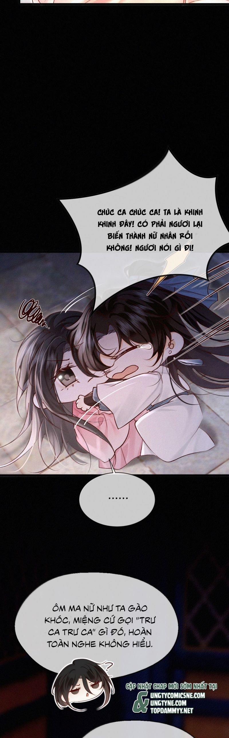 Nam Chủ Vì Sao Quyến Rũ Ta 47 trang 14