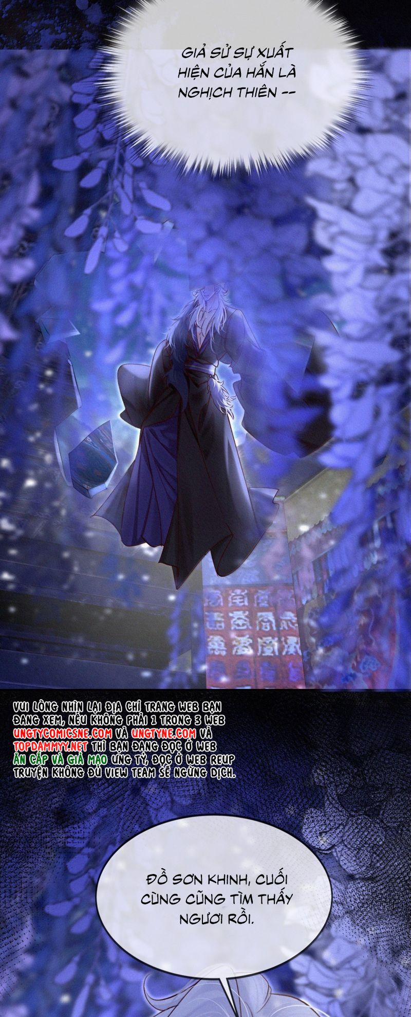 Nam Chủ Vì Sao Quyến Rũ Ta 47 trang 23