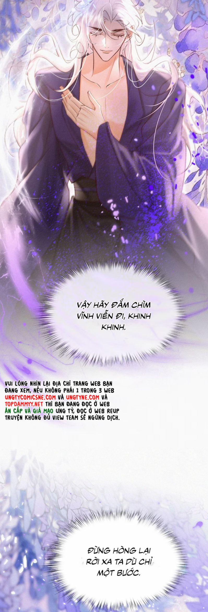 Nam Chủ Vì Sao Quyến Rũ Ta 49 trang 18