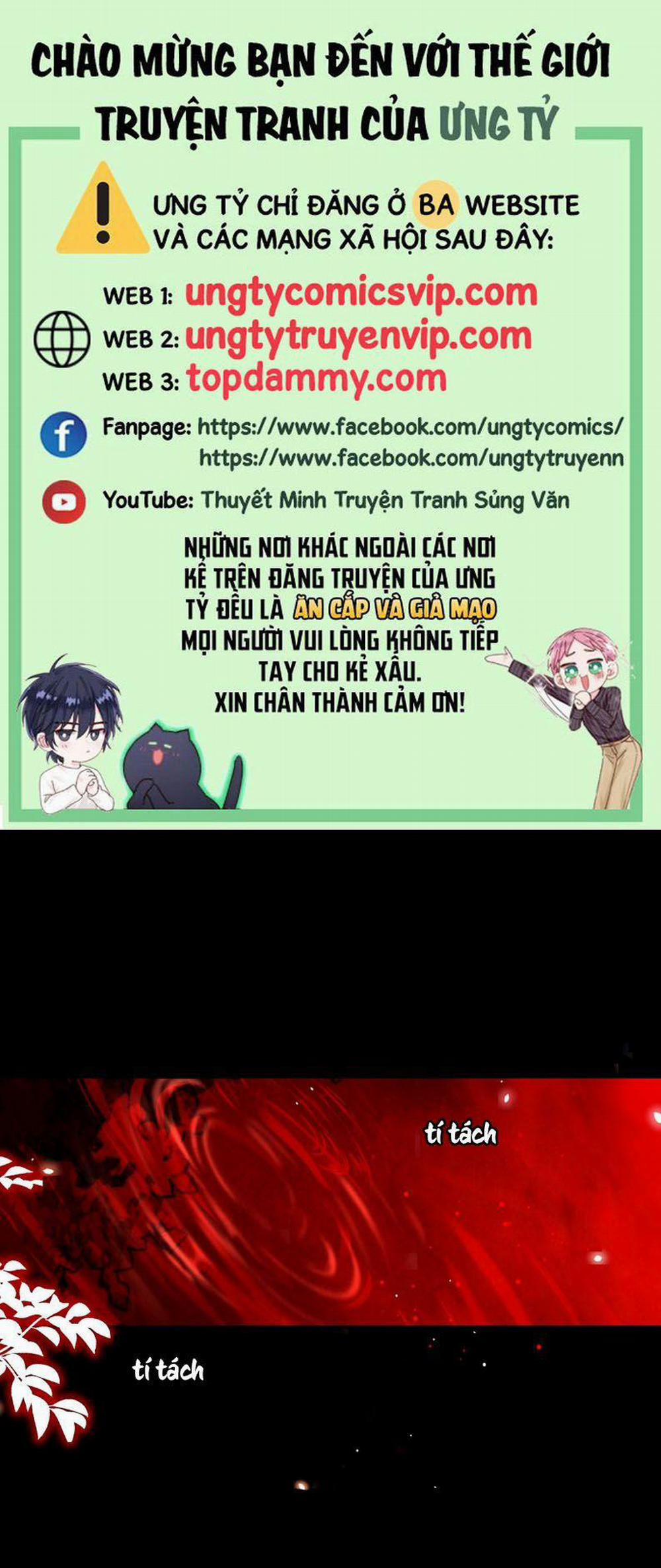 Nam Chủ Vì Sao Quyến Rũ Ta 5 trang 0