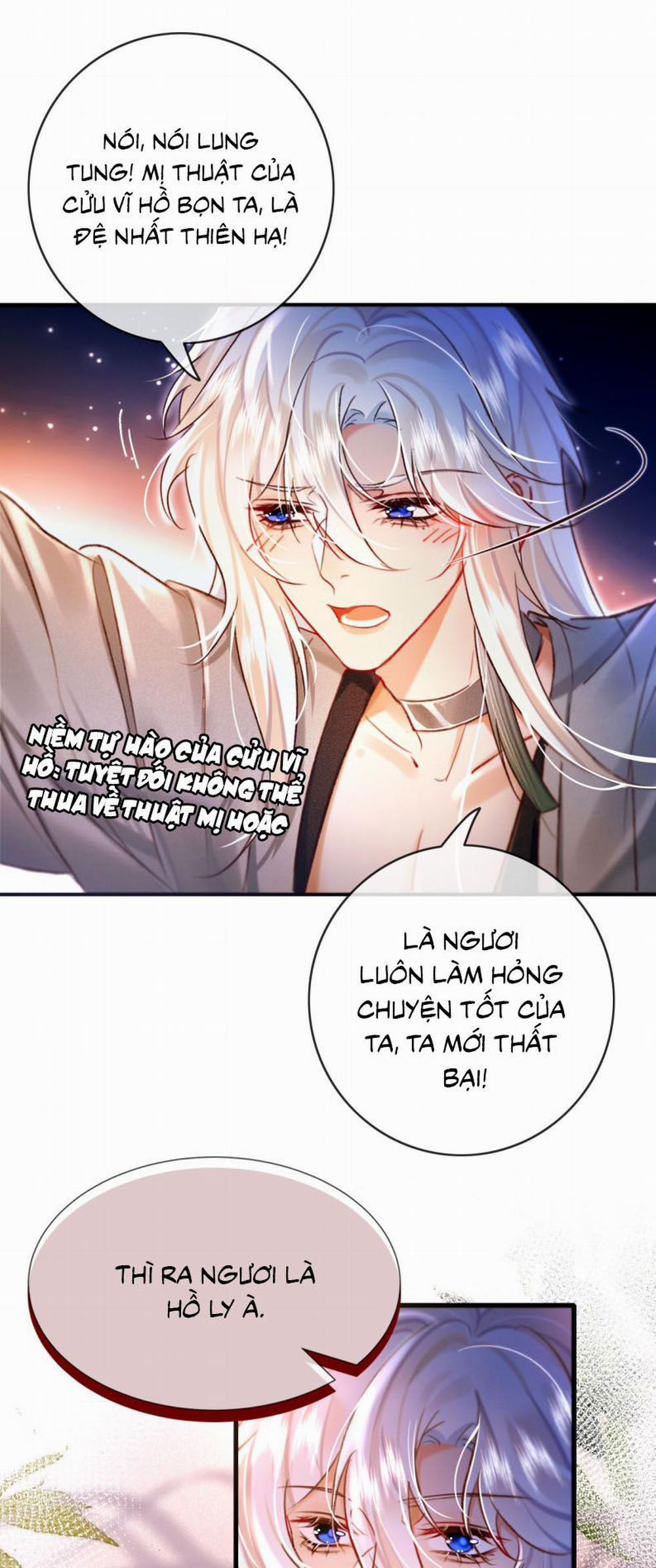 Nam Chủ Vì Sao Quyến Rũ Ta 5 trang 21