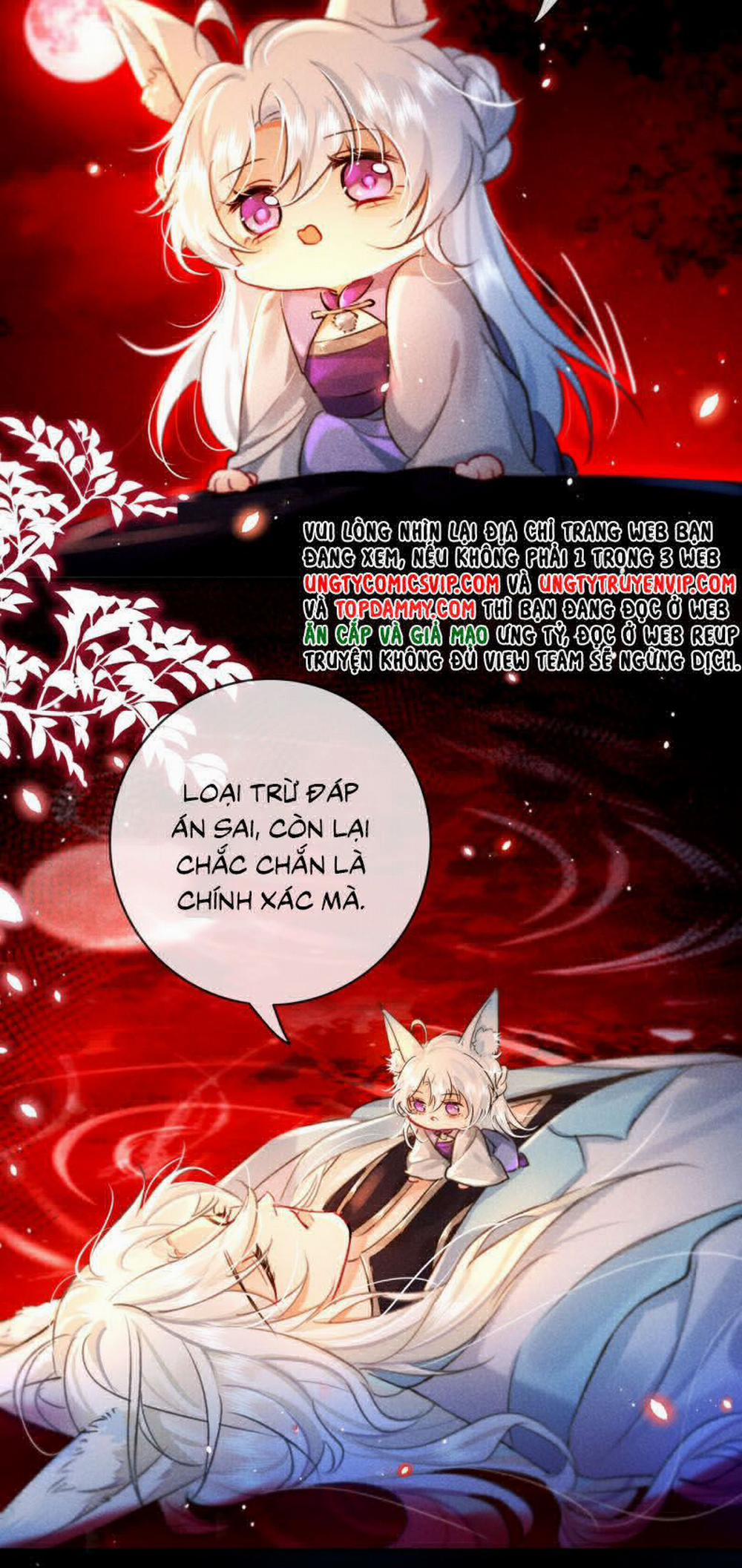 Nam Chủ Vì Sao Quyến Rũ Ta 5 trang 4