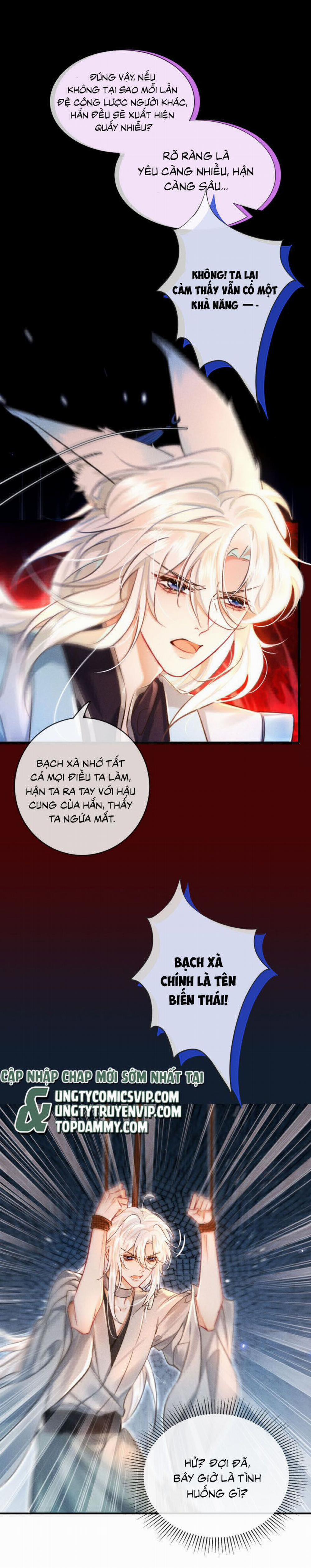 Nam Chủ Vì Sao Quyến Rũ Ta 5 trang 6