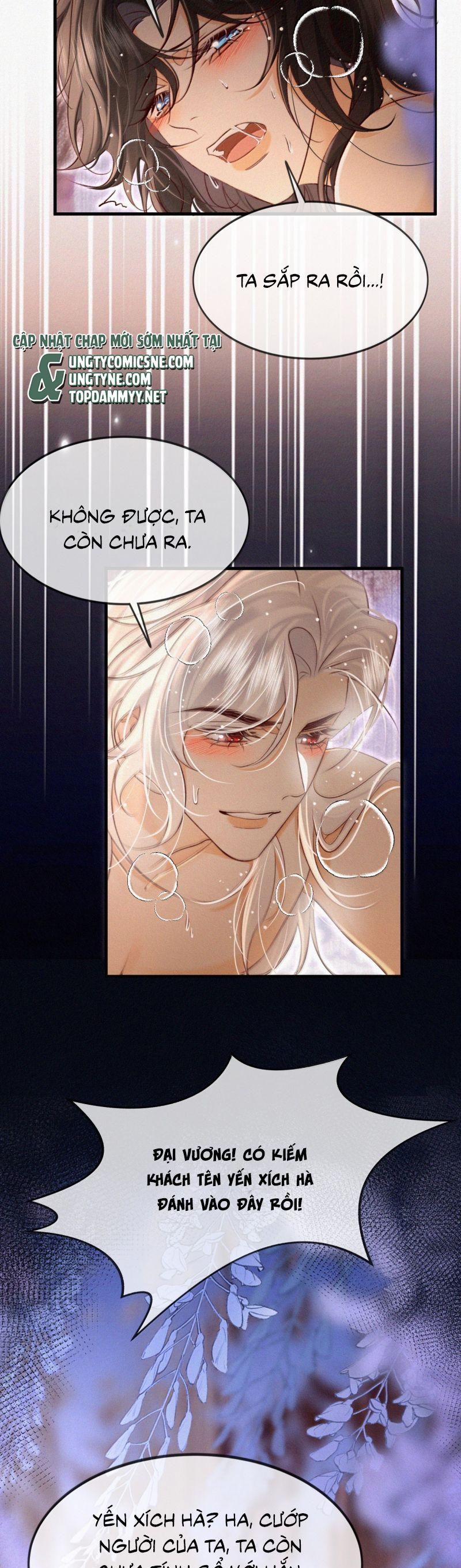 Nam Chủ Vì Sao Quyến Rũ Ta 50 trang 11