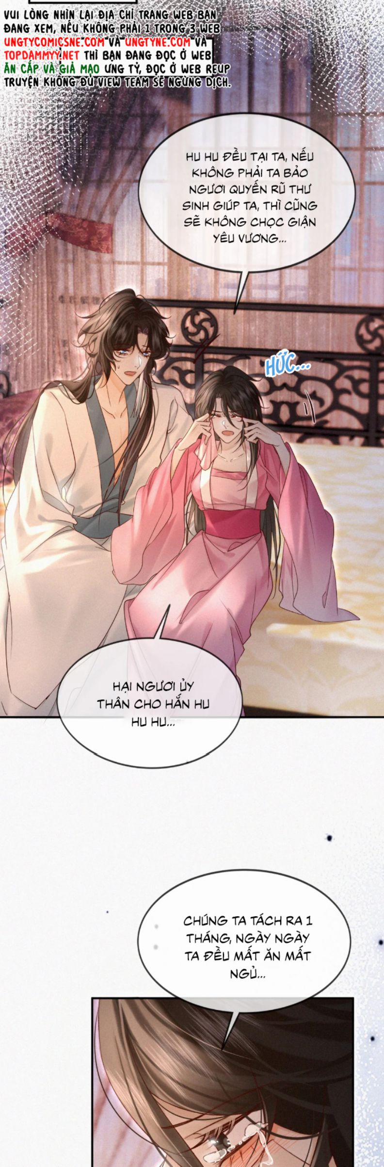 Nam Chủ Vì Sao Quyến Rũ Ta 51 trang 2