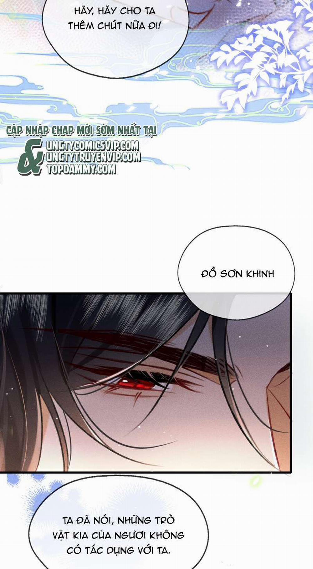 Nam Chủ Vì Sao Quyến Rũ Ta 6 trang 15