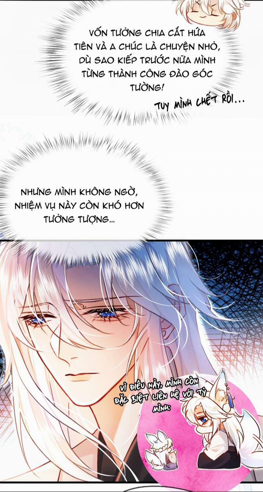 Nam Chủ Vì Sao Quyến Rũ Ta 6 trang 21