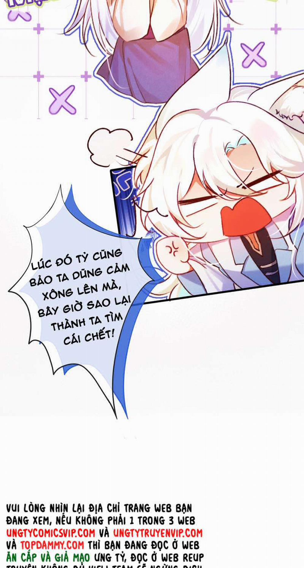 Nam Chủ Vì Sao Quyến Rũ Ta 6 trang 25